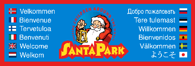 santapark2.gif